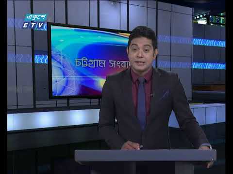 সন্ধ্যা ০৬ টার একুশে সংবাদ ০৬ মে ২০১৮
