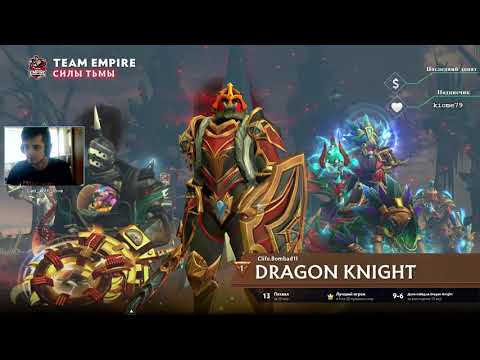 PuckChamp vs Team Empire Game 1 by Lad_with_love
