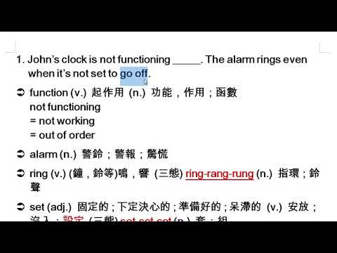 106 大學學測英文科試題第一大題文意選擇：第 1 題