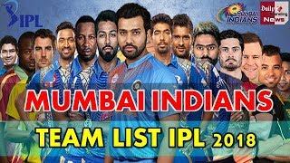 Mumbai Indians MI Official IPL 2018 Player List, Team and Full Squad Rohit, Hardik Krunal Pandya