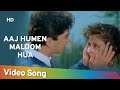 Aaj Humen Maloom Hua HD Aa Gale Lag Ja 1994 Jugal Hansraj Urmila Matondkar Popular Song
