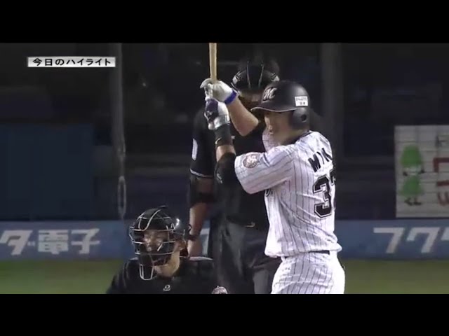 10/5 マリーンズ対ファイターズ ダイジェスト