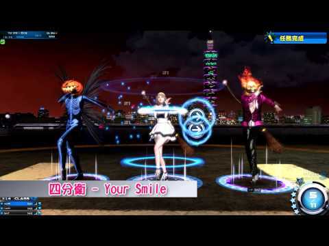 《Mstar》20131016 新歌   Crooked、Your Smile