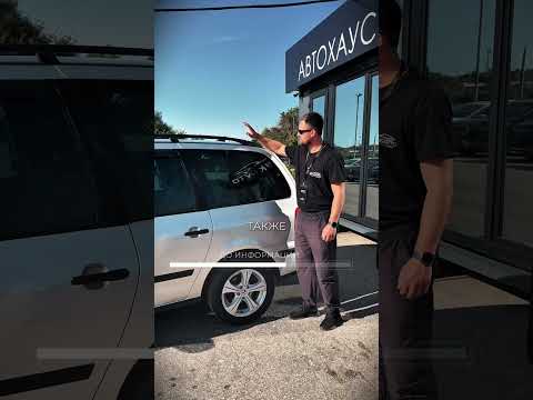 фото volkswagen sharan i рестайлинг 2 0
