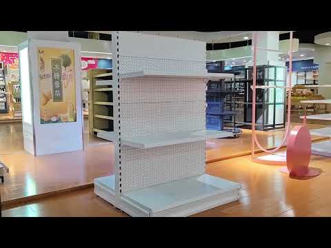 High Quality Supermarket Display Shelf Hardware Rack – JTD Jinta Display