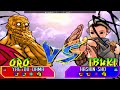 Street Fighter III New Generation Goongetit DE Vs Eek12 CO Play Date 16 Sep 25