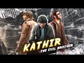 Naane Varuven Kathir Whatsapp Status Full HD WhatsApp Status EFX Status Naanevaruven