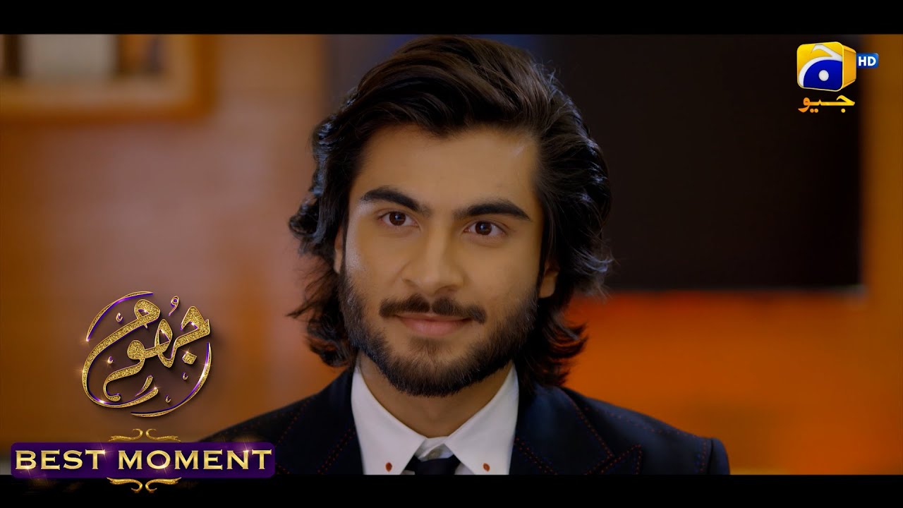 Jhoom Episode 08 || 𝐁𝐞𝐬𝐭 𝐌𝐨𝐦𝐞𝐧𝐭 𝟎𝟑 ||  Haroon Kadwani - Zara Noor Abbas || Har Pal Geo