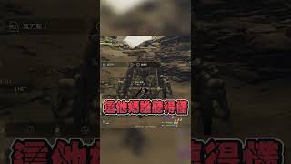 [閒聊] MH荒野 玩不同武器有典型性格嗎？