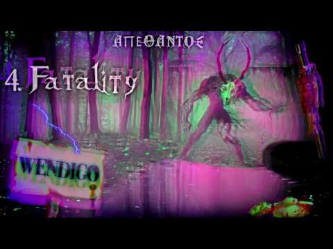 ΑΠΕΘΑΝΤΟΣ _ FATALITY (Feat ΠΑΙΦΑΝ)