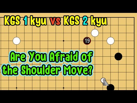 Road to be Dan Player Special Edition [KGS Review]