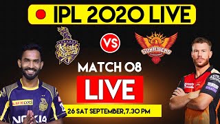 🔴LIVE KKR vs SRH | #ipllive Ipl live #kkr #srh | IPL LIVE 2020 | LIVE SCORE| DREAM 11 |