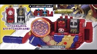 Download lagu Evol Driver Possible Standby Loop ? mp3