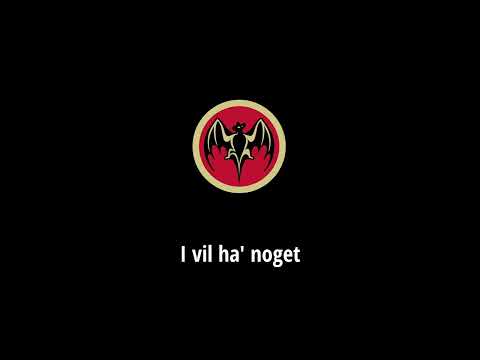 BangerBoyz - Romklub (Lyric Version)