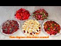 5 новейших неожиданно вкусных салатов из свеклы на ско�