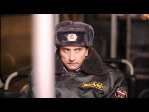 К/ф "Конечная остановка" - Трейлер