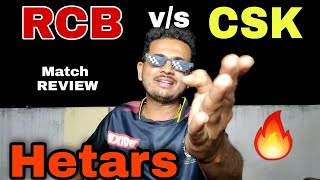 RCB vs CSK Match REVIEW  Prakash RK  Ipl 2022