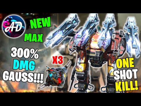 NEW 300% BEHEMOTH Overdrive GAUSS ONE SHOT KILL! TITAN KILLER - War Robots Mk2 WR GAMEPLAY