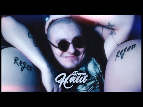 Video thumbnail for Haut