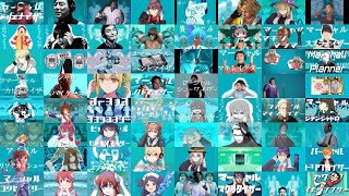【音MAD】マーシャル・マキシマイザー 64作品比較