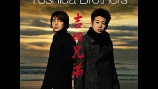 Yoshida Brothers Inside the Sun Remix. 吉田兄弟 HD 80p