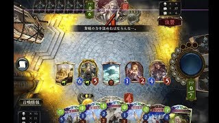[TAKARA]Shadowverse 聖獣自然ビショップランクマ　2019 9/27