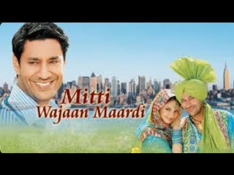 Mitti Wajaan Maardi I Full Punjabi Movie _ Harbhajan Mann I Gurpreet Ghuggi _ Old Punjabi Movies