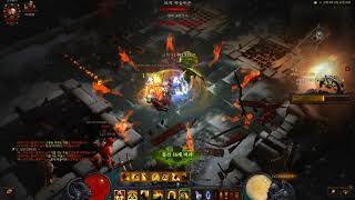 현인 오공종 (ver.2) 세팅