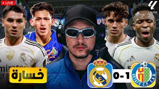 عيفت الرجال هزوه فتيرانهم.