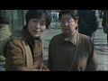 The Boy Made In Japan Nippon Sei Shônen 1995 By Ataru Oikawa