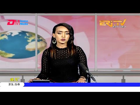 Tigrinya Evening News for June 9, 2020 - ERi-TV, Eritrea