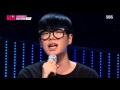 Jung Jin Woo Satelite (Original Song) Kpop Star s5 ...