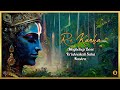 Re Kanha - Meghdeep Bose, Krishnakali Saha, Nashra | Krishna Bhajan | Full Song