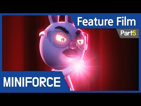 [Feature Film] Mini Force : New Heroes Rise (Part5)