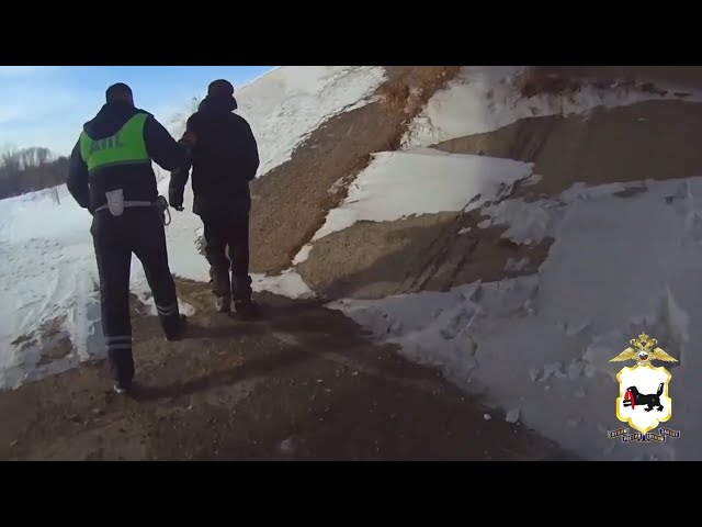 Скрыться не удалось!