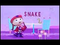 AUGUST 2014 COMMERCIALS SUPER WHY BEAUTY AND THE BEAST