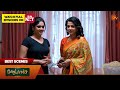 Moondru Mudichu Best Scenes 1 13 July 2026 Tamil Serial Sun TV
