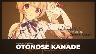 '音乃瀬 奏' DEBUT TEASER #ReGLOSS