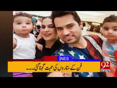 92 News Headlines 06:00 PM - 11-03-2017 - 92NewsHDPlus