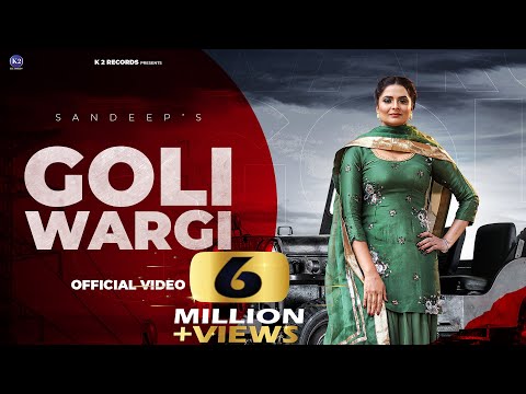 Goli Wargi