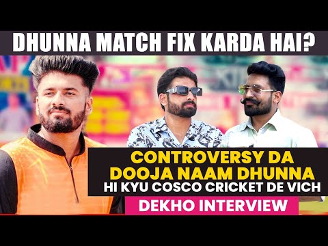 Dhunna ludhiyana controversy || With Mr Samri || Cricket 🏏 di gal