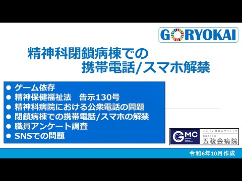 MWC 2021: モバイル通信見本市もパンデミックに苦戦