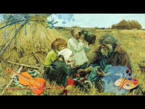 Практическое мультимедийное пособие «Времена года»(П.И.Чайковского) Июль Песнь косаря