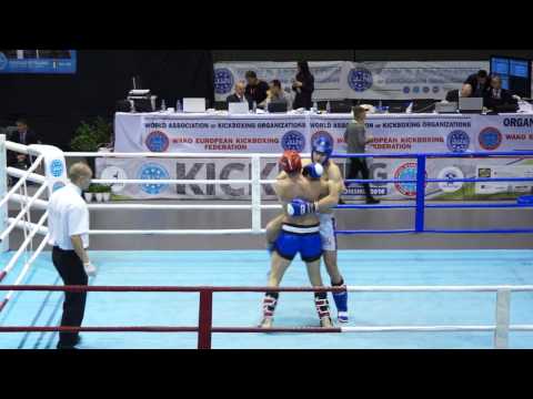 MENKOVIC ALEKSANDAR (SRB) vs DMITRENKO ALEKSANDR (RUS) WAKO 2016 Maribor Final