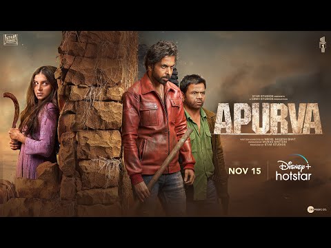 Apurva Official Trailer