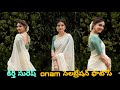 Keerthi Suresh Onam Celebration Photos Keerthi Suresh