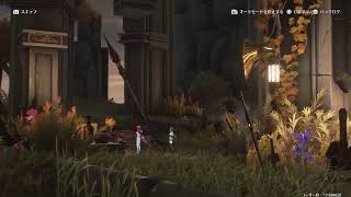鳴潮