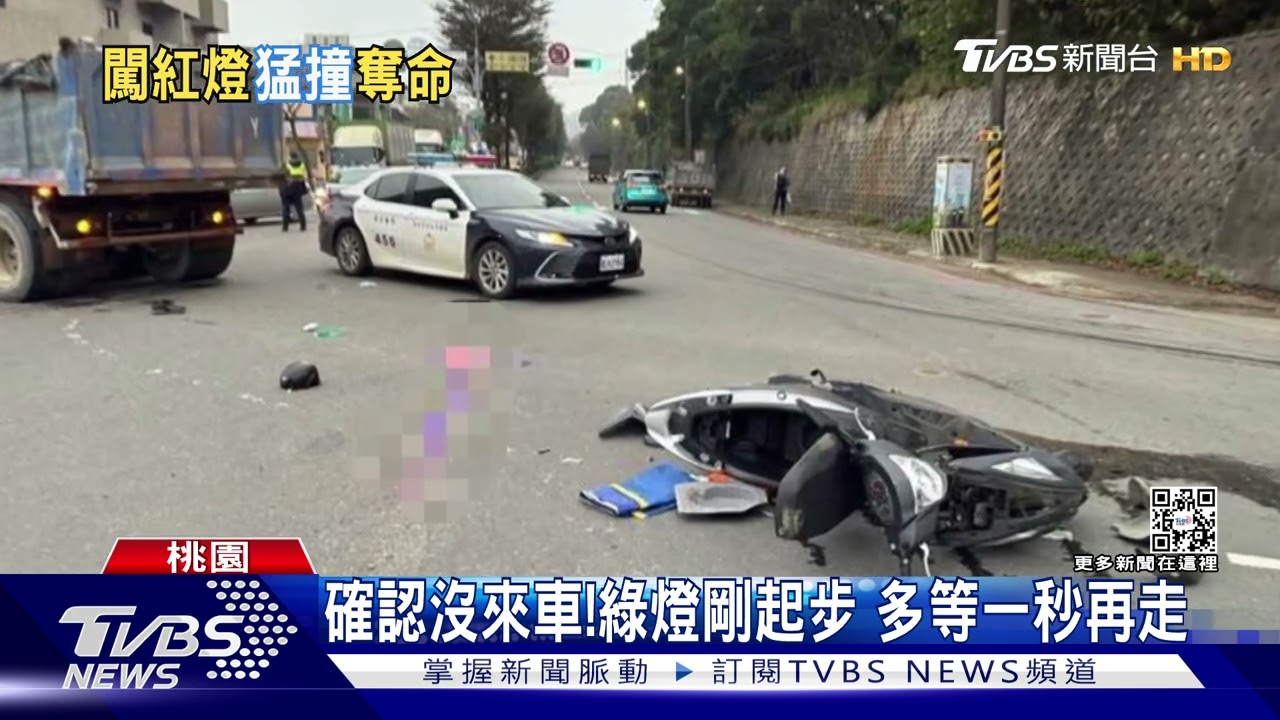 硬闖紅燈？！砂石車突衝出　騎士遭撞不治