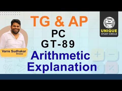 GRAND TEST 89|Arithmetic Full Explanation by Sudhakar Sir|Police&Constable Exams|Unique Study Circle