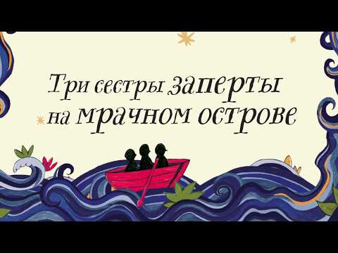 Миниатюра изображения товара Книга Альпина Щепотка магии (Харрисон М.)